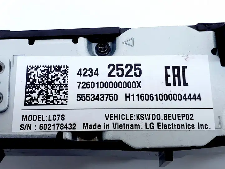 Opel Astra K (2015 - 2020) 42342525 Включатель регулировки звука — фото 3