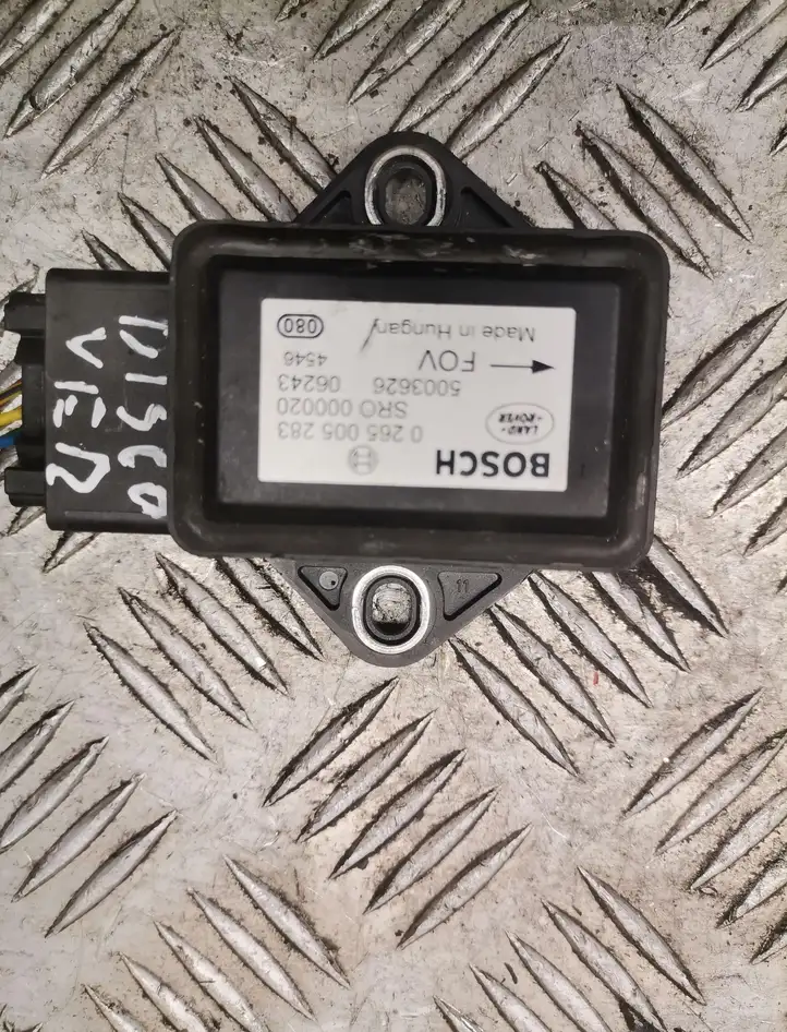 Land Rover Discovery (2004 - 2009)   Блок управления ESP (система стабилизации)