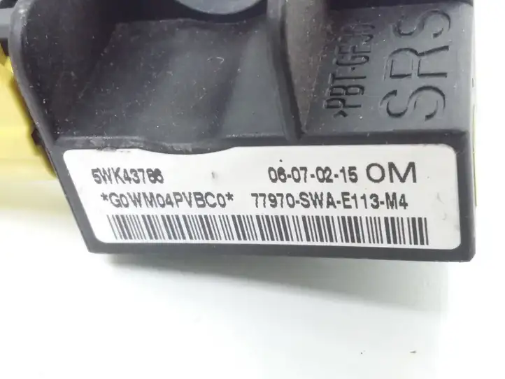 Honda CR-V (2006 - 2009) 77970SWAE113M4 Датчик удара SRS — фото 3