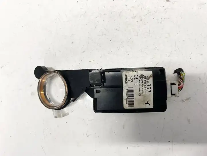 Mitsubishi Outlander (2007 - 2012)  mn141357 Считывающее устройство иммобилайзера (антенна)