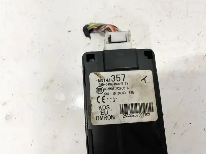 Mitsubishi Outlander (2007 - 2012)  mn141357 Считывающее устройство иммобилайзера (антенна)