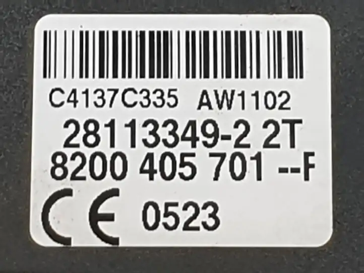 Renault Master III (2010 - ) 8200405701 Антенна иммобилайзера — фото 7