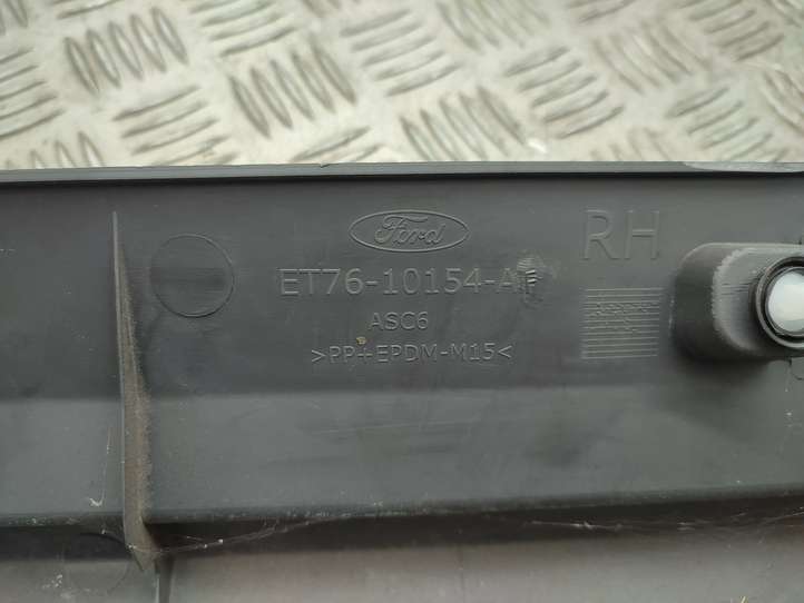 Ford Transit Courier (2014 - 2022)  ET7610154AF Порог