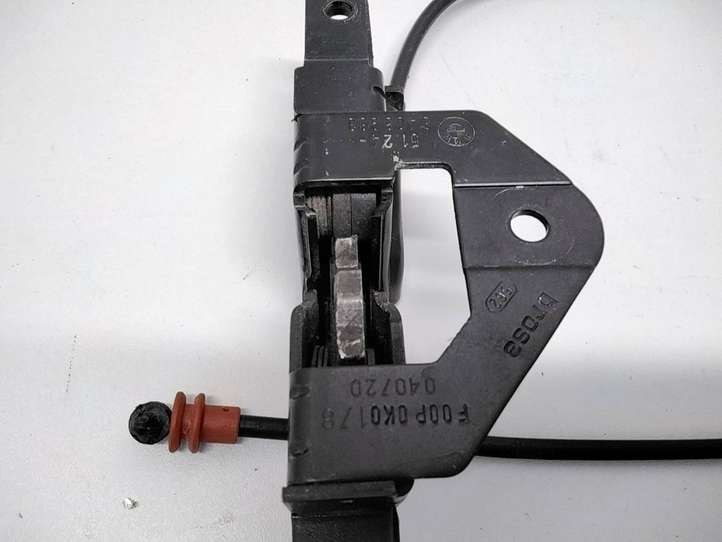 BMW X5 E53 (1999 - 2006)  8408963 Замок задней крышки
