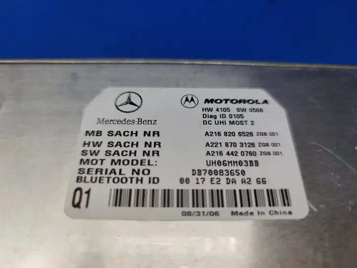 Mercedes-Benz S W221 (2005 - 2013) A2168206526 Bluetooth модуль — фото 4