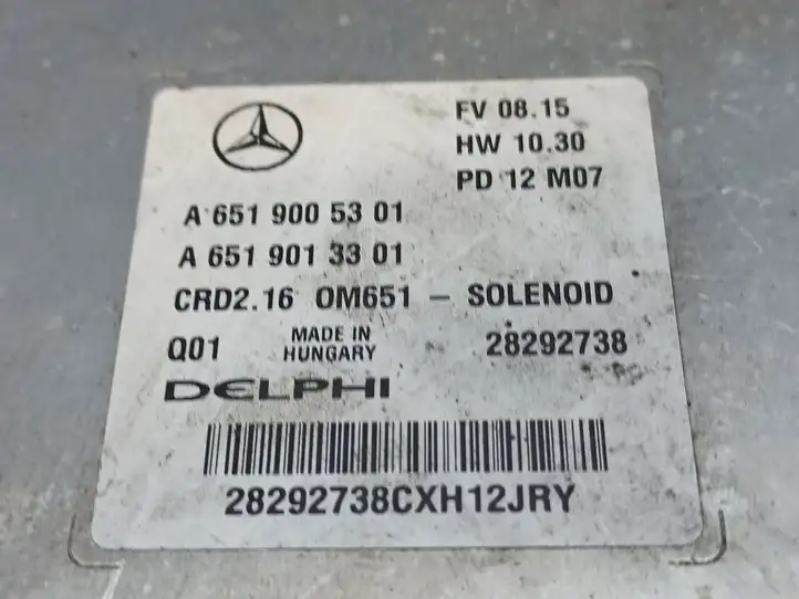 Mercedes-Benz E C207 W207 (2009 - 2017) A6519005301 Комплект системы зажигания — фото 4