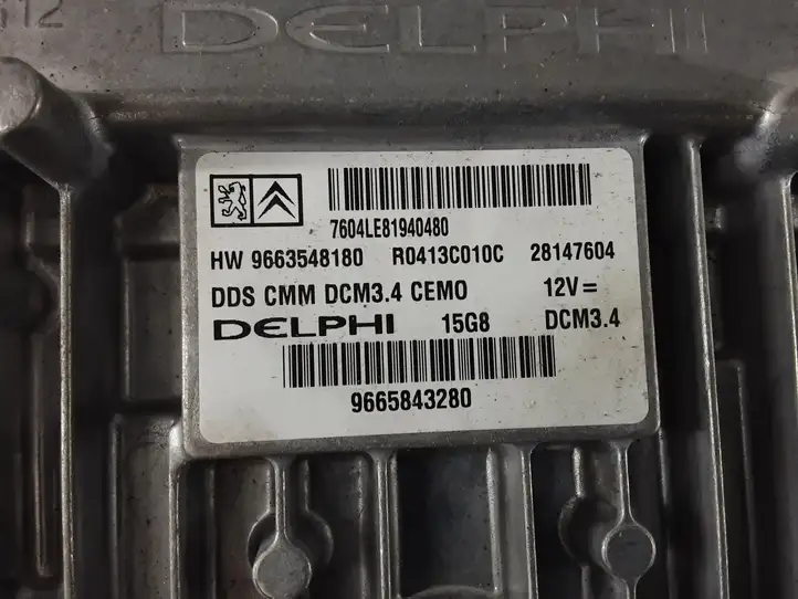 Citroen C5 (2008 - 2017) 9665843280 Блок управления двигателем (ECU) — фото 2