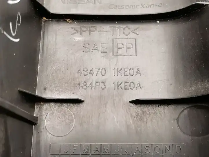 Nissan Leaf I (ZE0) (2010 - 2017) 484701KE0A Обшивка рулевой колонки — фото 2