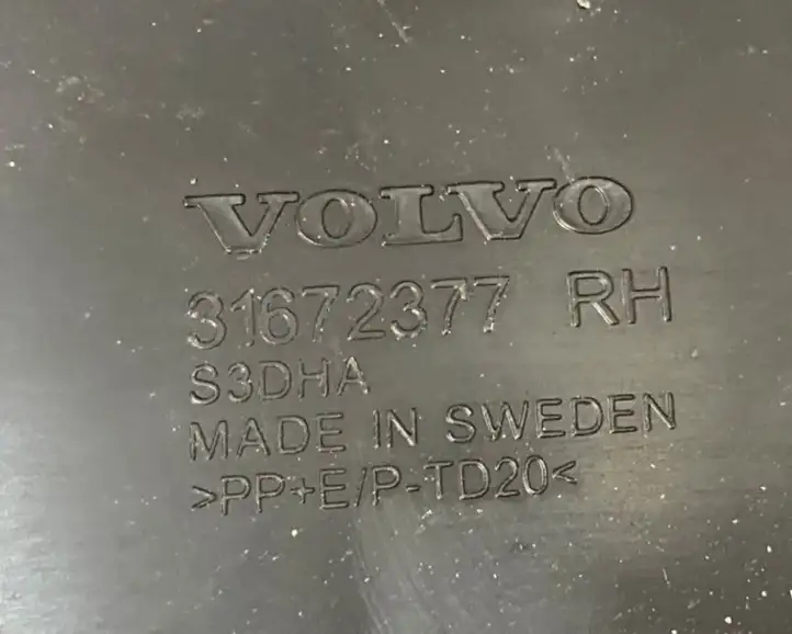 Volvo XC90 (2014 - 2019) 31672381 Порог кузова — фото 7