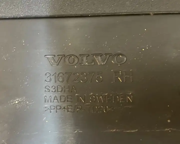 Volvo XC90 (2014 - 2019) 31672381 Порог кузова — фото 8