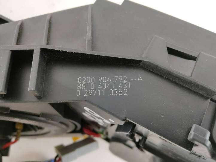 Renault Clio III (2005 - 2012)  8200906792 Комплект ручек