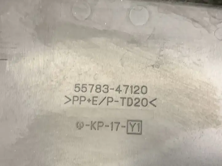 Toyota Prius (XW50) (2015 - ) 5578347120 Жабо стеклоочистителей — фото 4