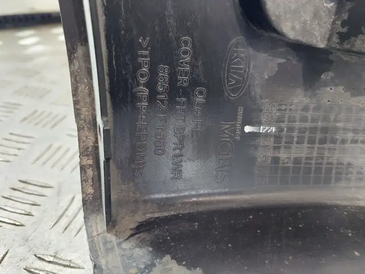 Kia Sportage (2018 - 2021) 86512F1550 Нижняя часть переднего бампера — фото 9