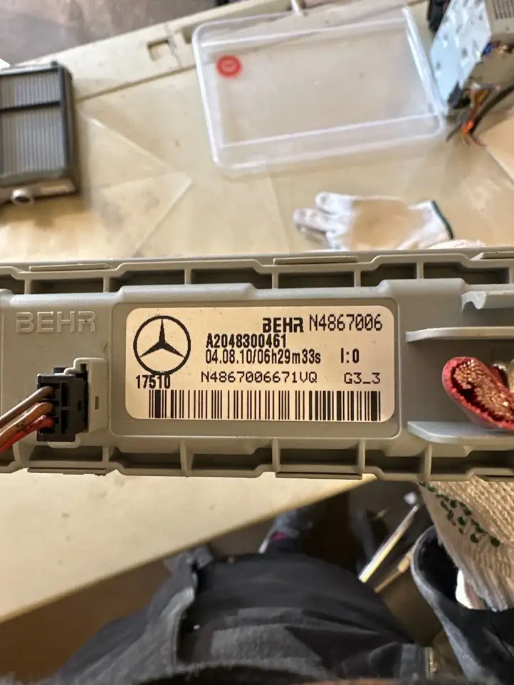 Mercedes-Benz C W204 (2007 - 2014) A2048300461 Электрический отопитель салона — фото 2