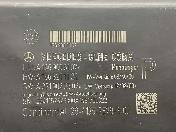 Mercedes-Benz GLA W156 (2013 - 2017)  A1669006107 Модуль управления сидением