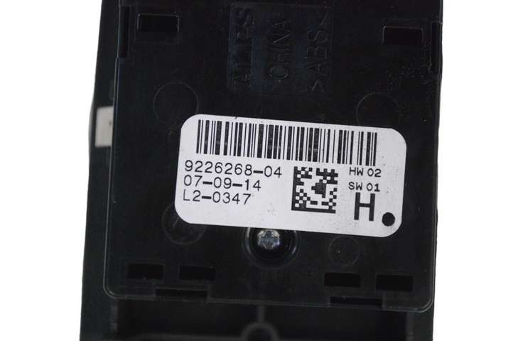 BMW 4 F32 F33 (2013 - 2017)  9226268 Кнопка стеклоподъемников