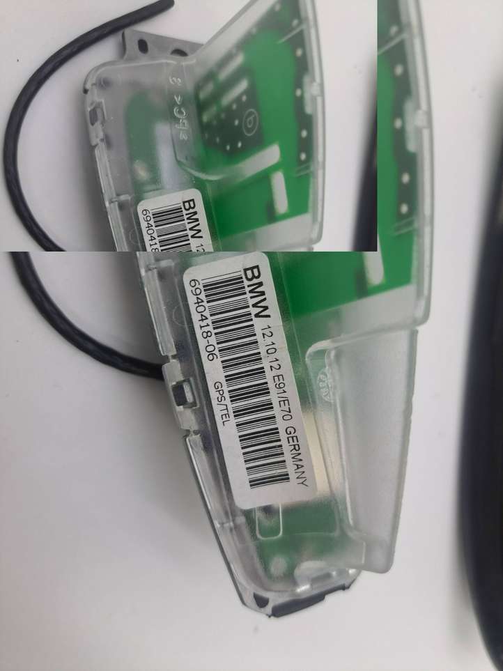 BMW 5 F10 F11 (2009 - 2016)  1682611 Антенна (антенна GPS)