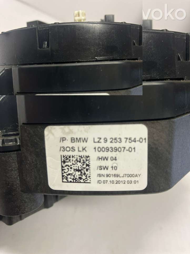 BMW 3 F30 F35 F31 (2012 - 2018)  90169XJ7000AY Комплект ручек