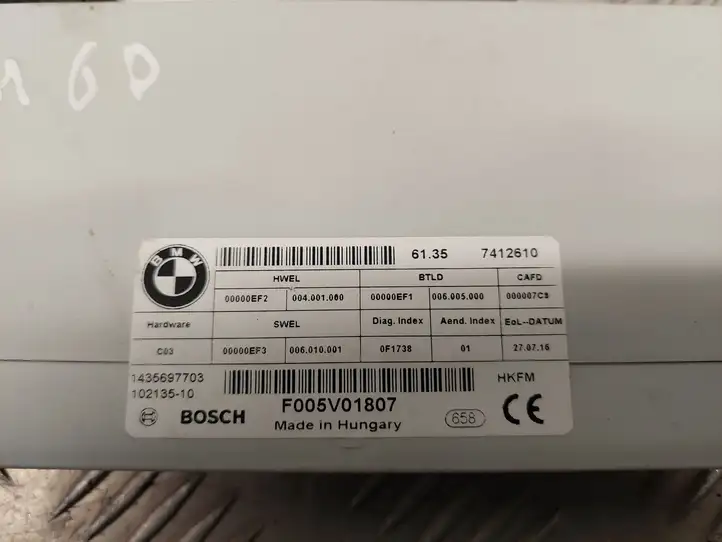 BMW X1 F48 F49 (2015 - 2022) 7412610 Блок управления крышкой багажника — фото 2