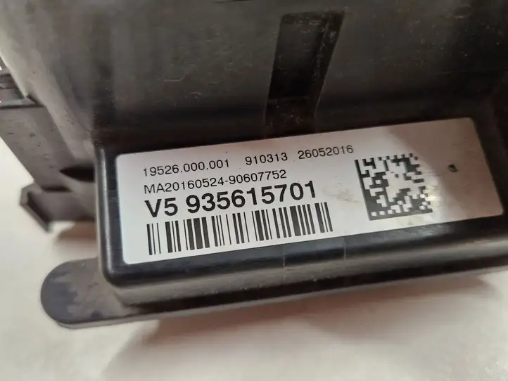 BMW 3 F30 F35 F31 (2012 - 2018) 9356157 Клеммный узел плюсовых проводов — фото 2