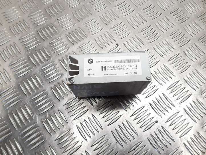 BMW 7 E65 E66 (2001 - 2008)  65126920461 Звукоусилитель