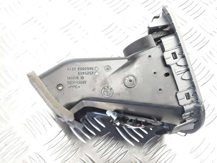 BMW 7 E65 E66 (2001 - 2008)  64227002395 Центральный дефлектор