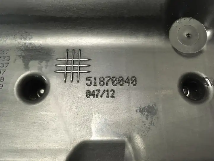 Fiat Fiorino (2008 - 2014) 51886332 Корпус воздушного фильтра — фото 5