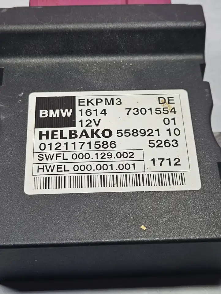 BMW 7 F01 (2008 - 2016) 16147301554 Блок управления топливным насосом — фото 2