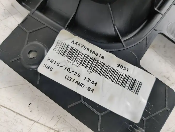 Mercedes-Benz Vito W447 (2014 - ) Отделка порога багажника — фото 8