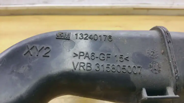Opel Insignia A (2008 - 2017) 13240176 Трубка подачи воздуха — фото 2