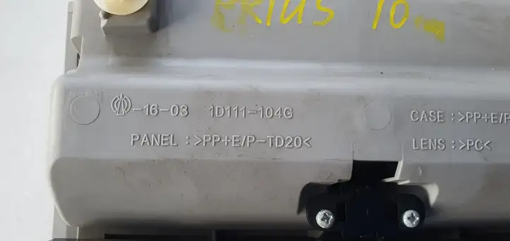 Toyota Prius (XW30) (2009 - 2015) Передняя подсветка — фото 4