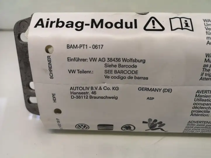 Volkswagen Golf V (2003 - 2009) 1K0880204K Подушка безопасности пассажира — фото 2