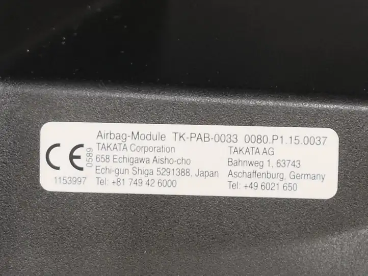 Toyota Auris 150 (2006 - 2012) 5543712080 Вещевой ящик — фото 3