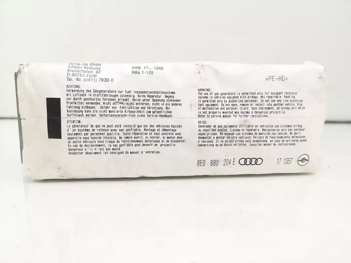 Audi A4 S4 B6 8E 8H (2000 - 2006) 8E0880204E Подушка безопасности пассажира — фото 1
