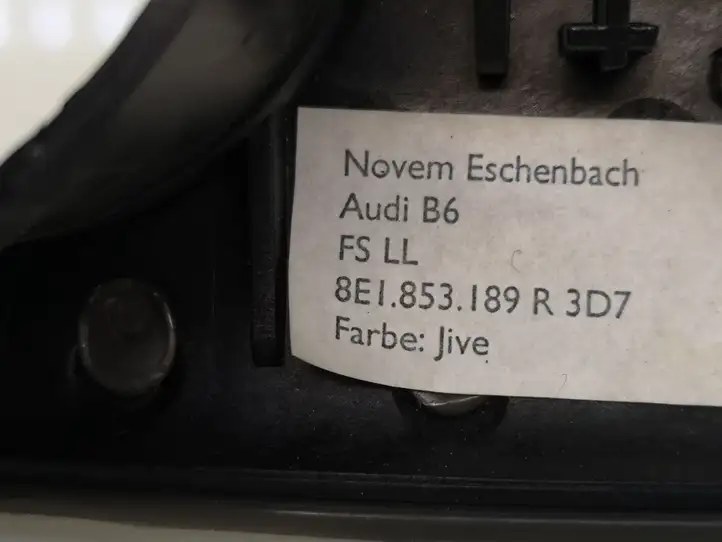 Audi A4 S4 B6 8E 8H (2000 - 2006) 8E1853189R Декоративная планка — фото 3