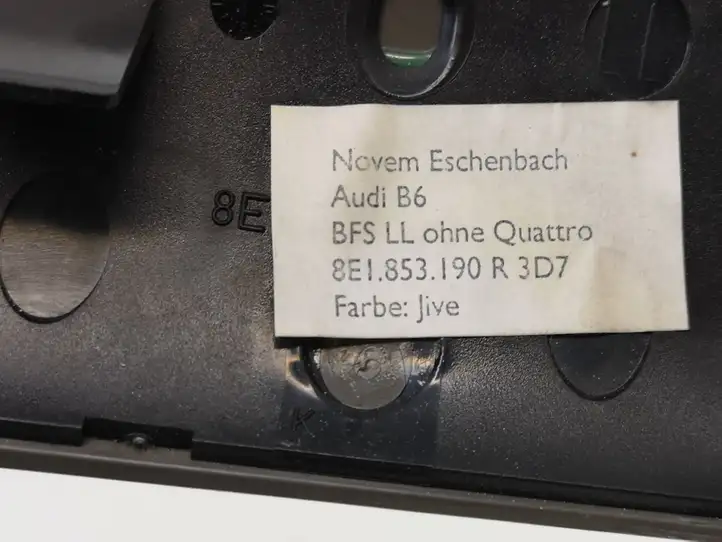 Audi A4 S4 B6 8E 8H (2000 - 2006) 8E1853190 Декоративная планка — фото 6