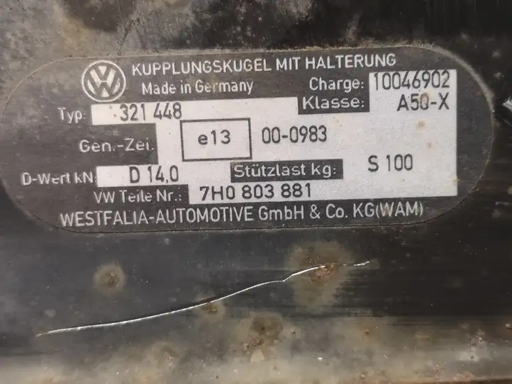 Volkswagen Transporter - Caravelle T5 (2003 - 2009) 7H0803881 Комплект буксировочного крюка — фото 2