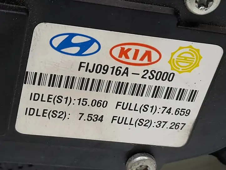 Hyundai ix35 (2009 - 2013) DG327272S000 Педаль акселератора — фото 4