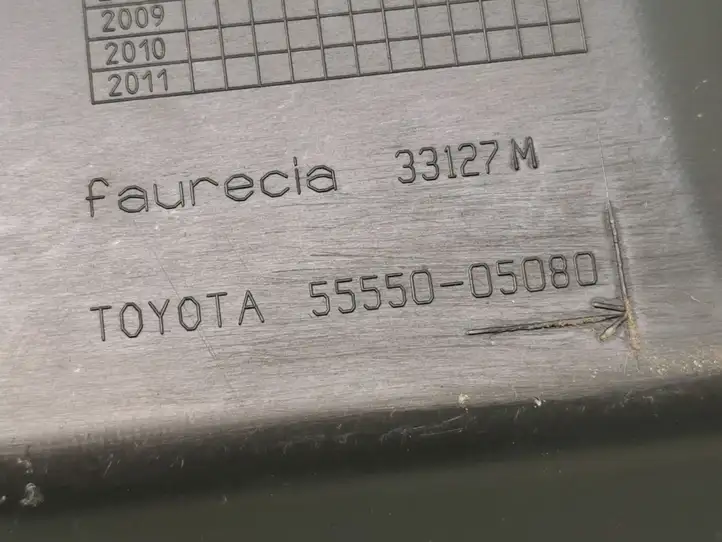 Toyota Avensis T250 (2006 - 2009) 55555005080 Вещевой ящик — фото 6