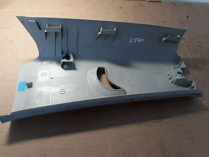 Volkswagen Sharan (2010 - 2015)  7N0867288E Отделка стойки (C)