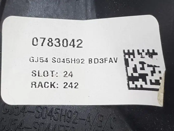 Ford Escape III (2013 - 2019) GJ54S045H92 Декоративная планка — фото 3
