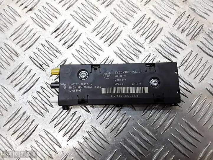 Mini Cooper Countryman R60 (2010 - 2016) AV980385405B Усилитель антенны — фото 1