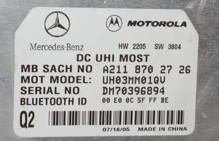 Mercedes-Benz E W211 (2002 - 2009) a2118702726 Bluetooth модуль — фото 2