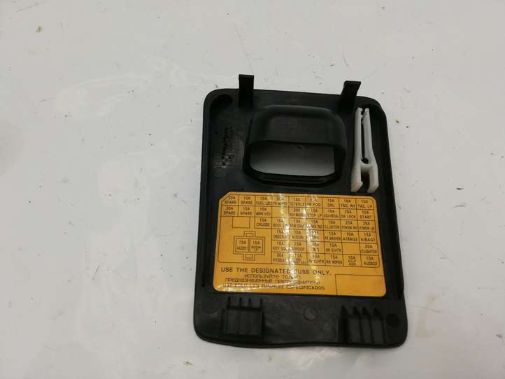 Hyundai ix 55 (2006 - 2012)  3J84752010 Крышка ящика предохранителей