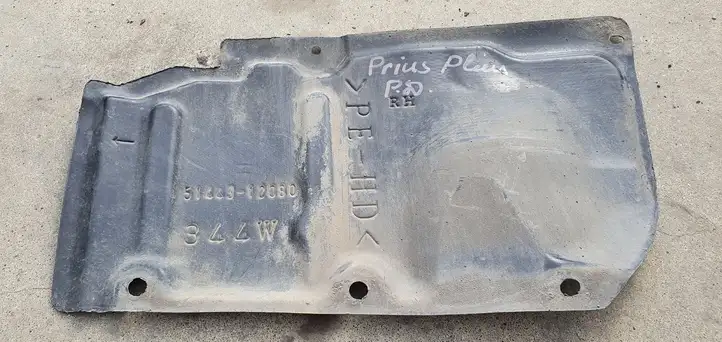 Toyota Prius+ (ZVW40) (2011 - 2018) Защита двигателя — фото 1