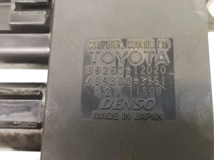 Toyota Yaris (2014 - 2019) 8925712020 Реле вентилятора охлаждения — фото 2