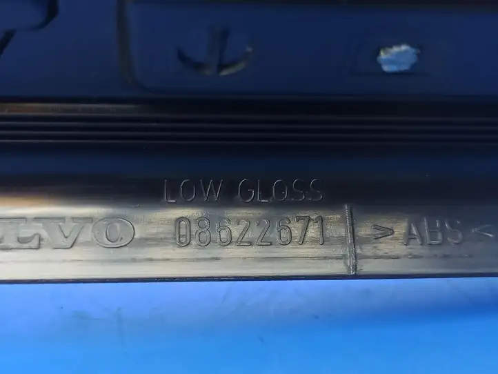Volvo S40 (2007 - 2012) 30744287 Наружная отделка переднего порога — фото 2