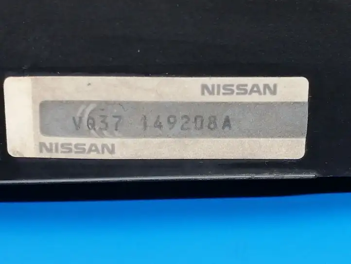 Nissan 370Z (2008 - 2014) 110411EA1A Крышка двигателя декоративная — фото 2