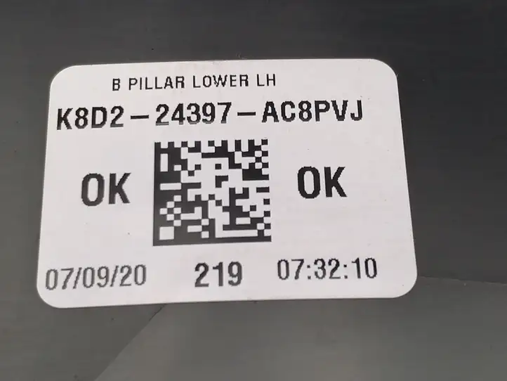 Land Rover Evoque II (2018 - ) K8D224397AC8PVJ Нижняя обшивка стойки B — фото 2