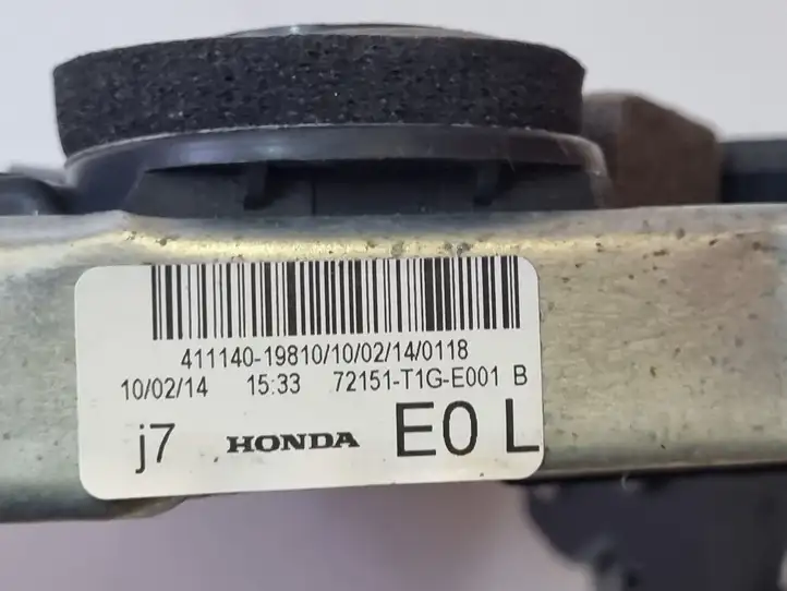 Honda CR-V (2012 - 2016) 72151T1GE001 Замок передней двери — фото 2